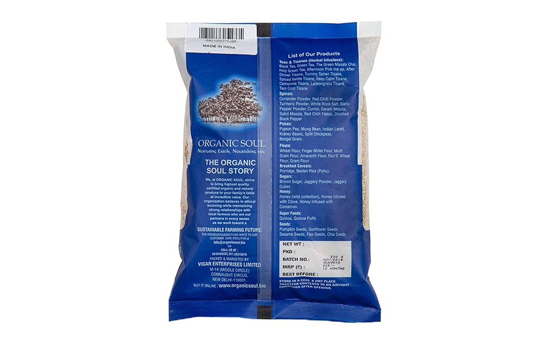 Organic Soul Organic Quinoa    Pack  500 grams